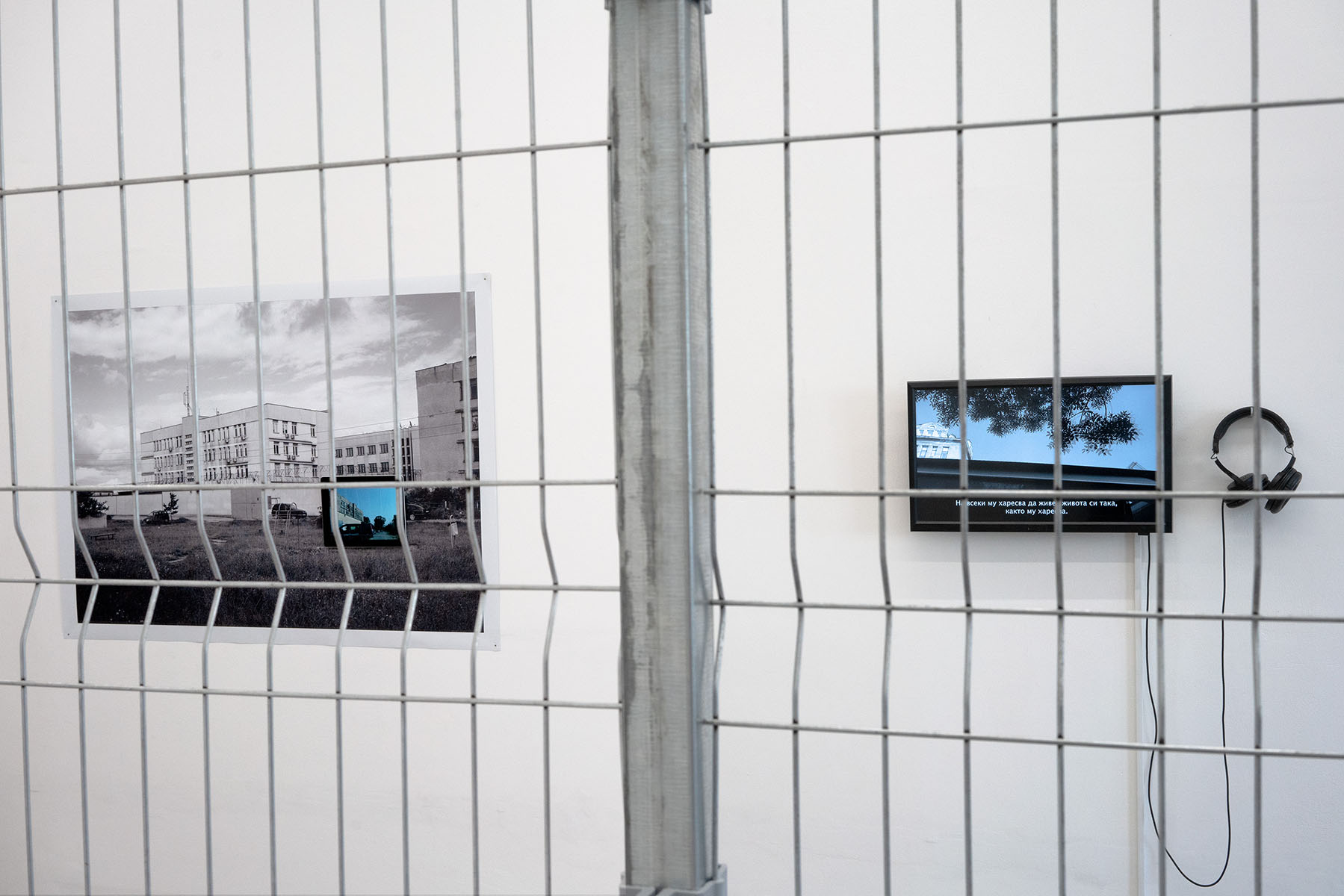 «The Dividing Line»<br>Puntal Gallery, 2026
